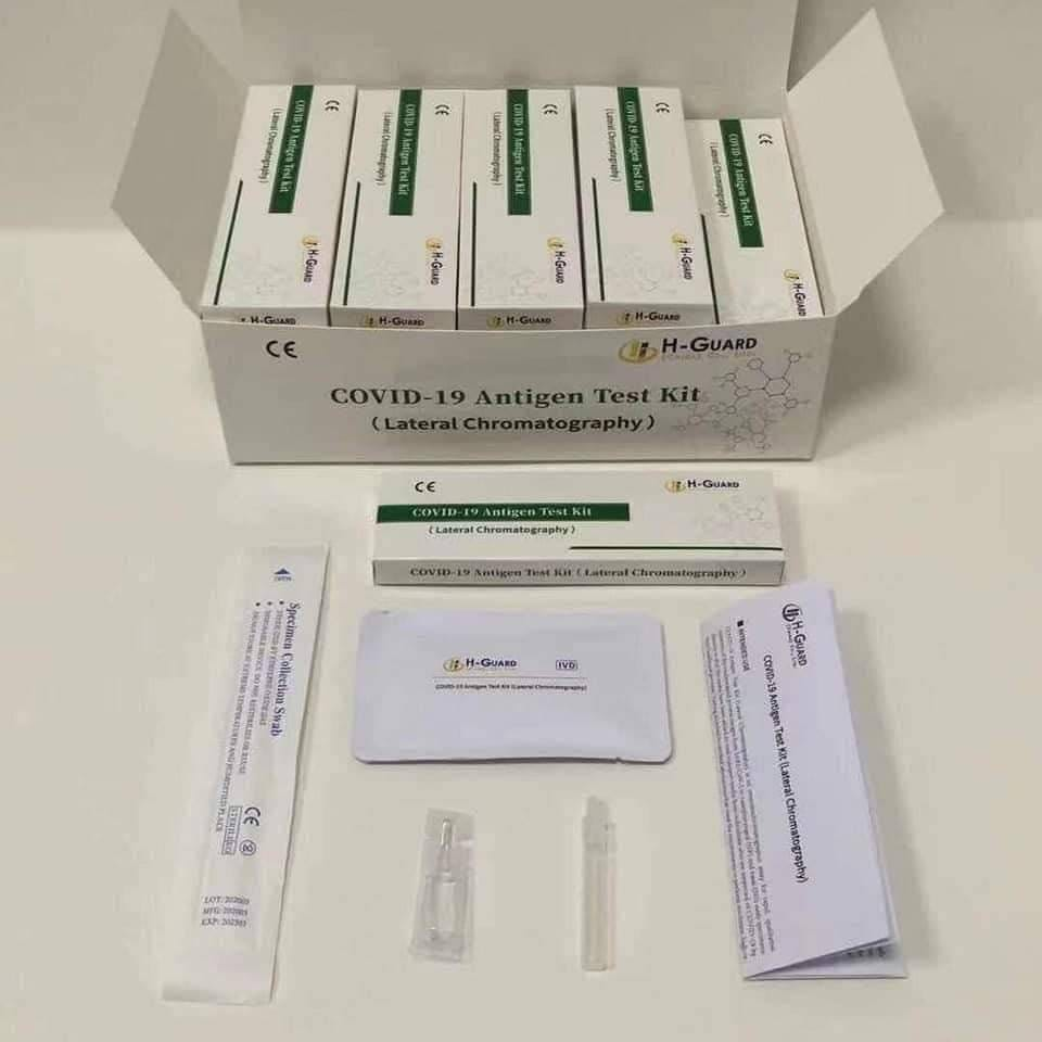 PG 2021 - H-GUARD สวอป🦠🦠 ยกกล่อง 25 เทส 1000 ส่งฟรี.