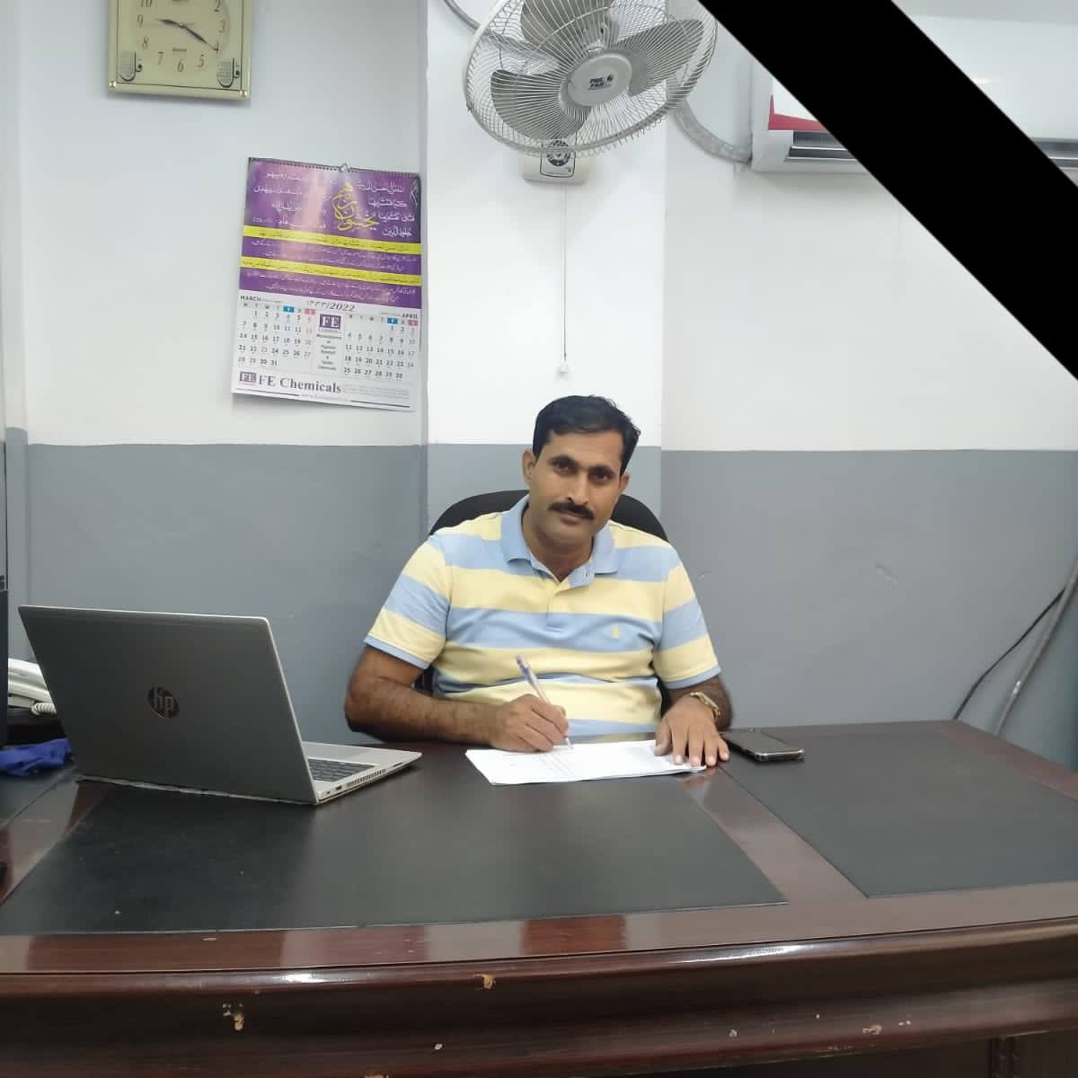 Muhammad Boota