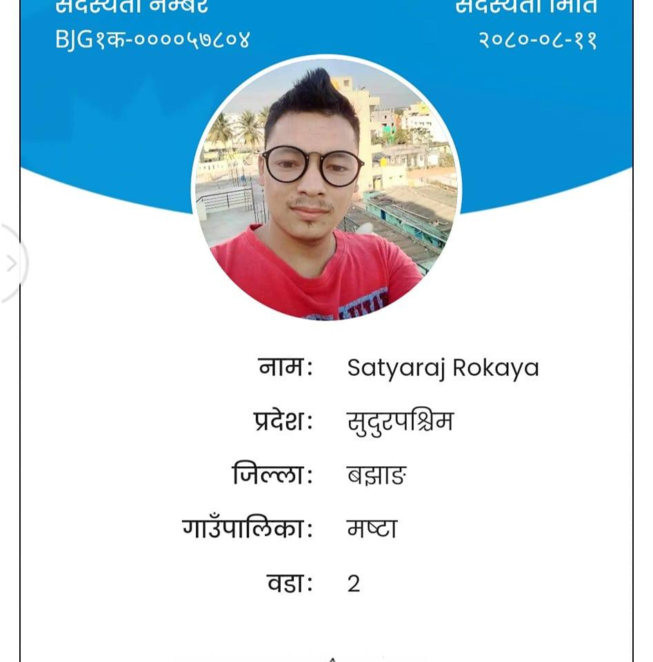Satyaraj Rokaya | Bangalore