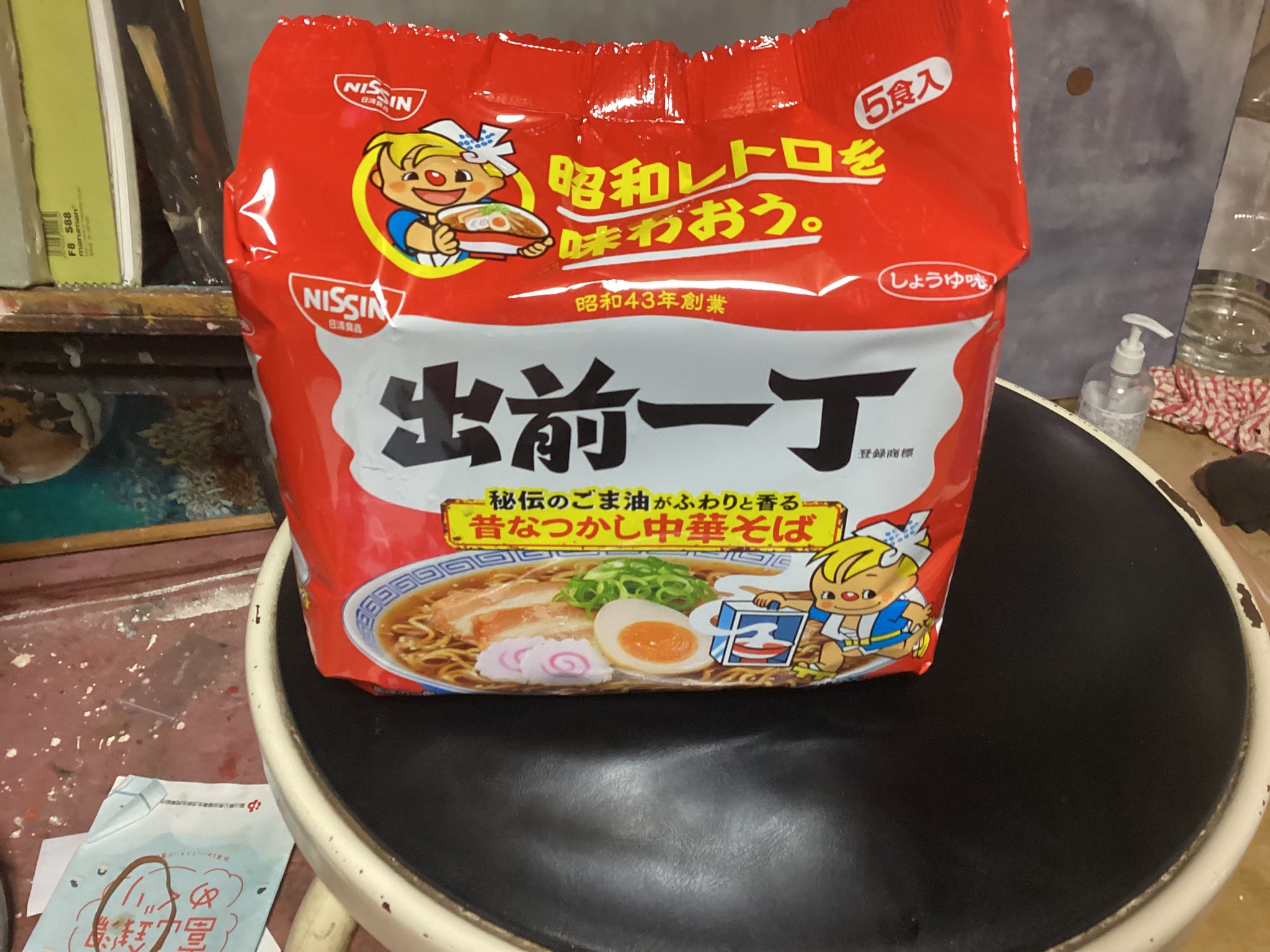 出前一丁…懐かしの中華そば表記があったので購入しました。この手の