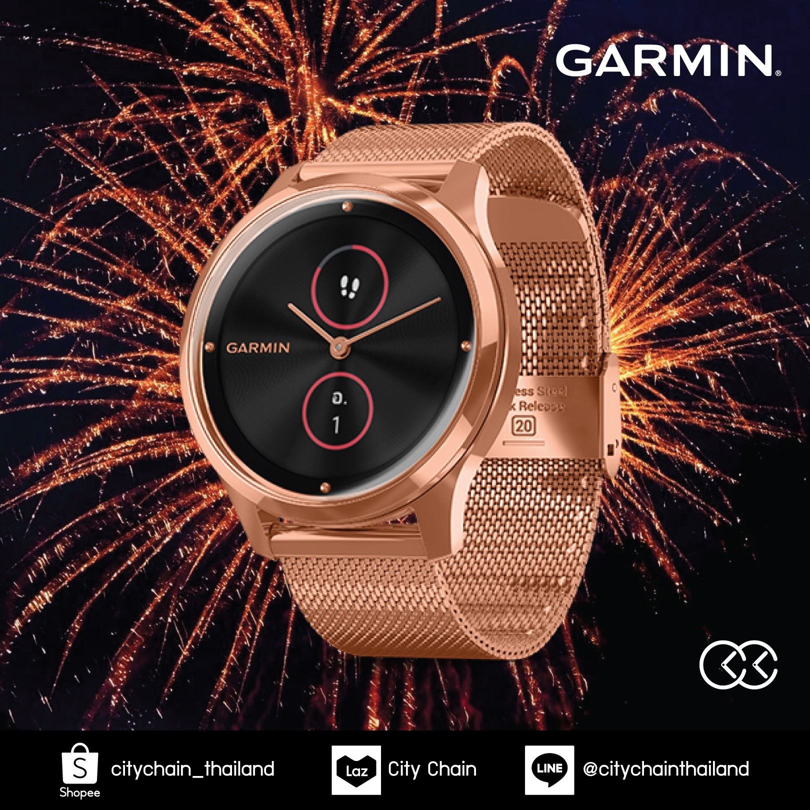 ช้อป Garmin ออนไลน์ได้ถึง 3... - City Chain Thailand | Facebook