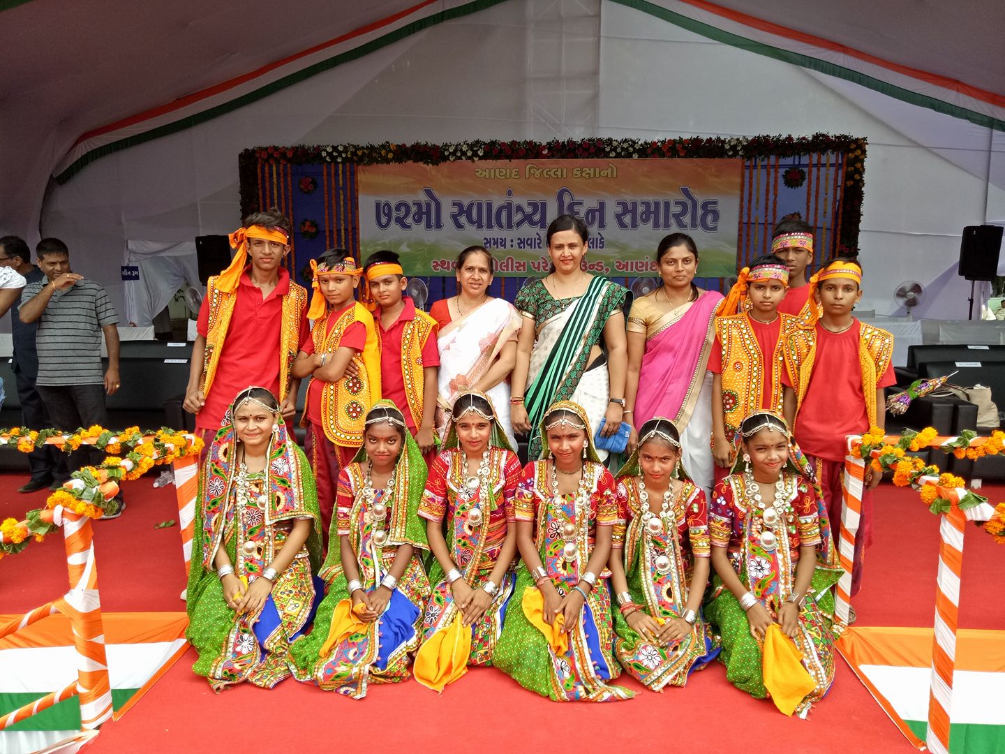 Zilla Parishad... - Zilla Parishad Primary School Padali