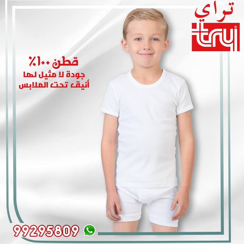 مرحبا محلي متحف غوغنهايم تراي ملابس داخلية Tallyerp9patch Com