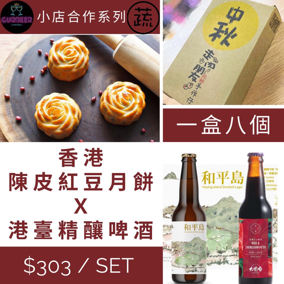 TK天璣文創