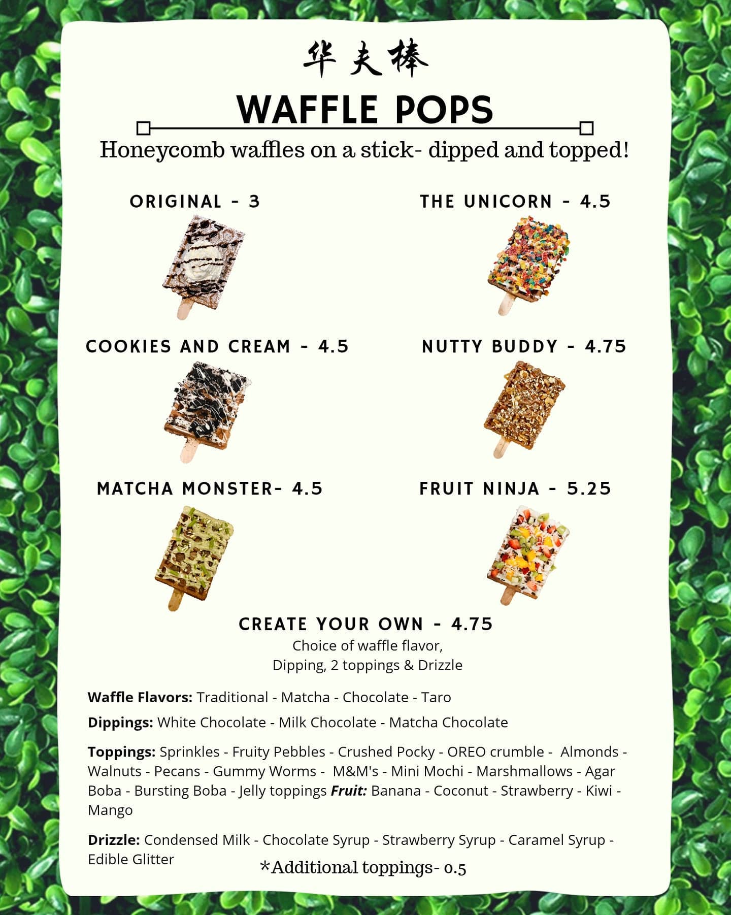 B's in a Pod - Say hello to our gorgeous new menu!! 🤩 When... | Facebook