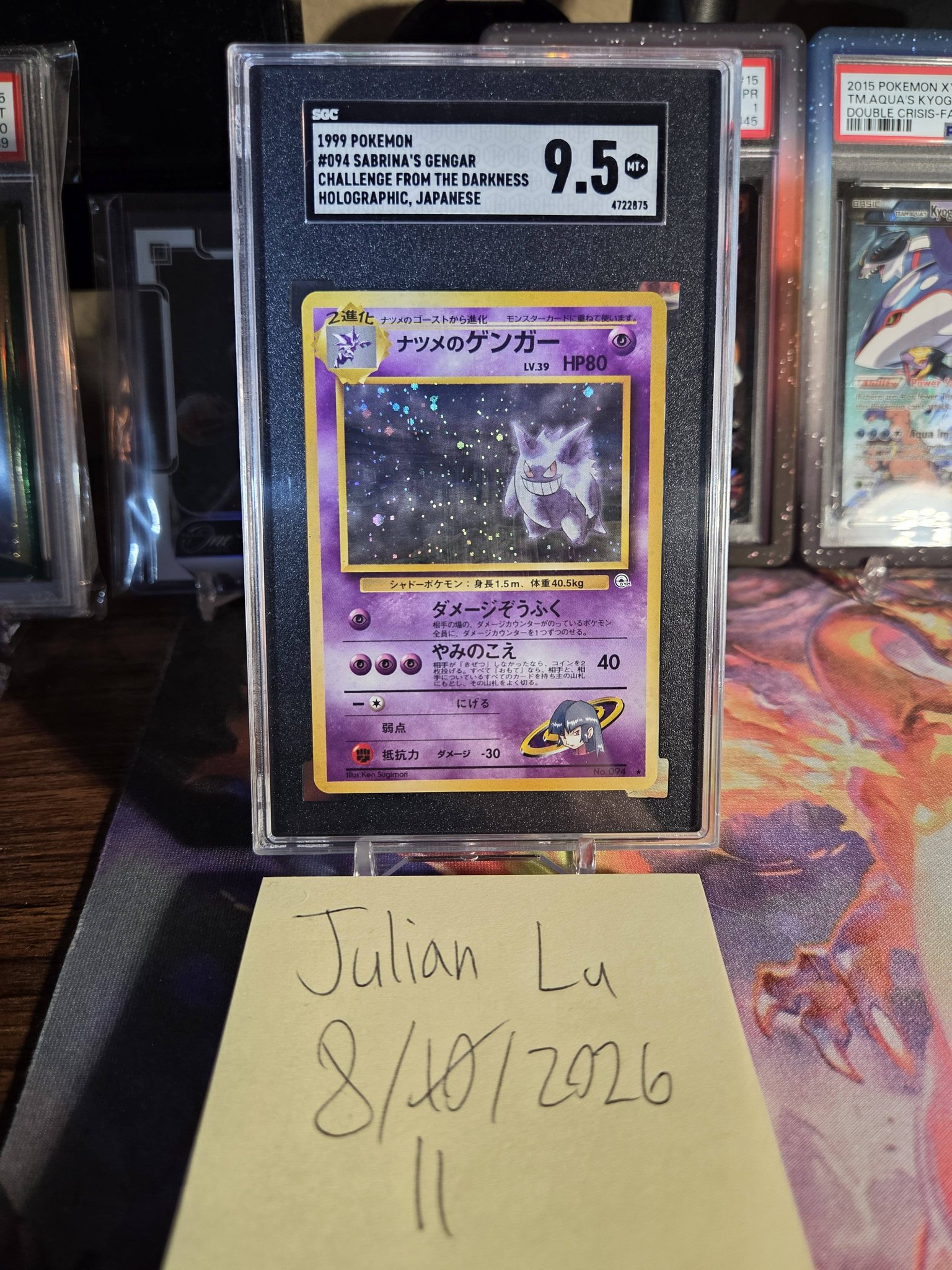 Japanese Sabrina's Gengar Holo SGC 9.5