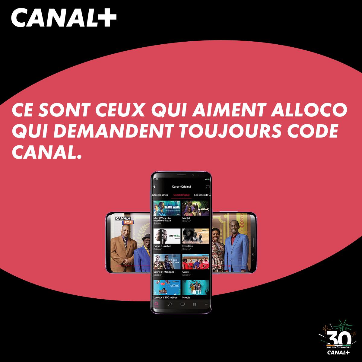 😬🏃‍♂️ #application #applicationCanal+ - Canal+ Côte d'Ivoire