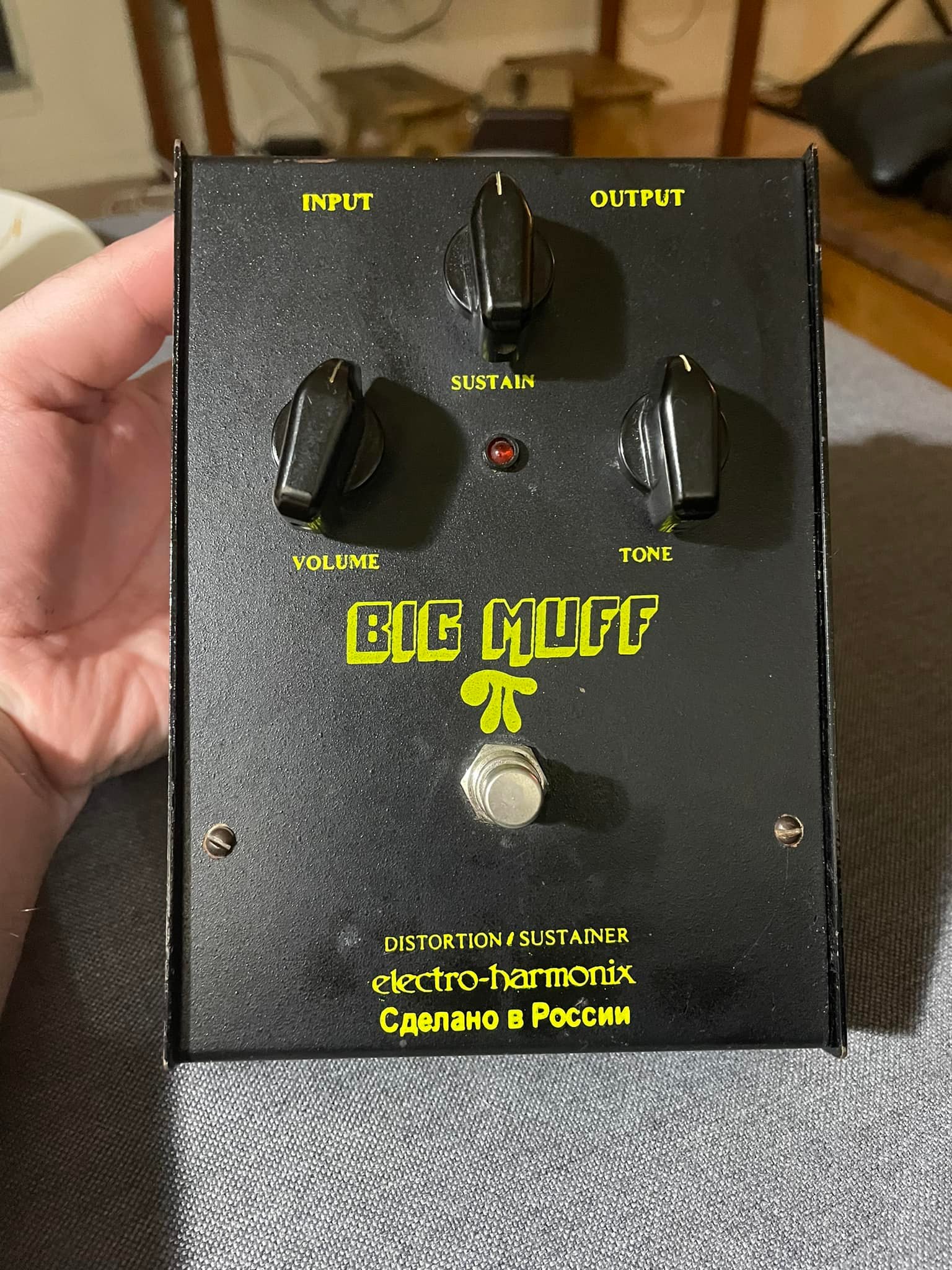 Black Russian Big Muff Pi pedal user experiences and opinions