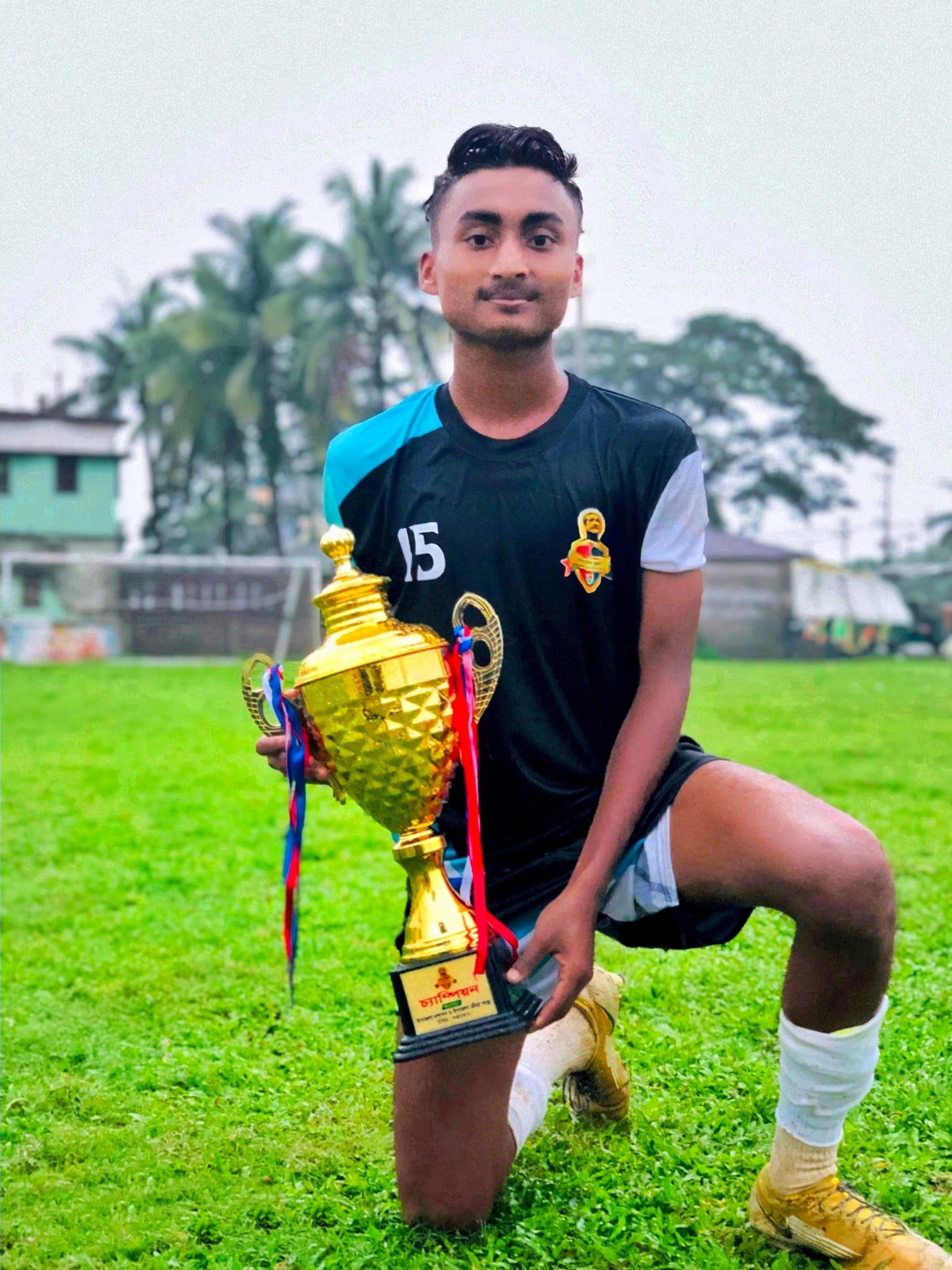 আলামিন আইকন