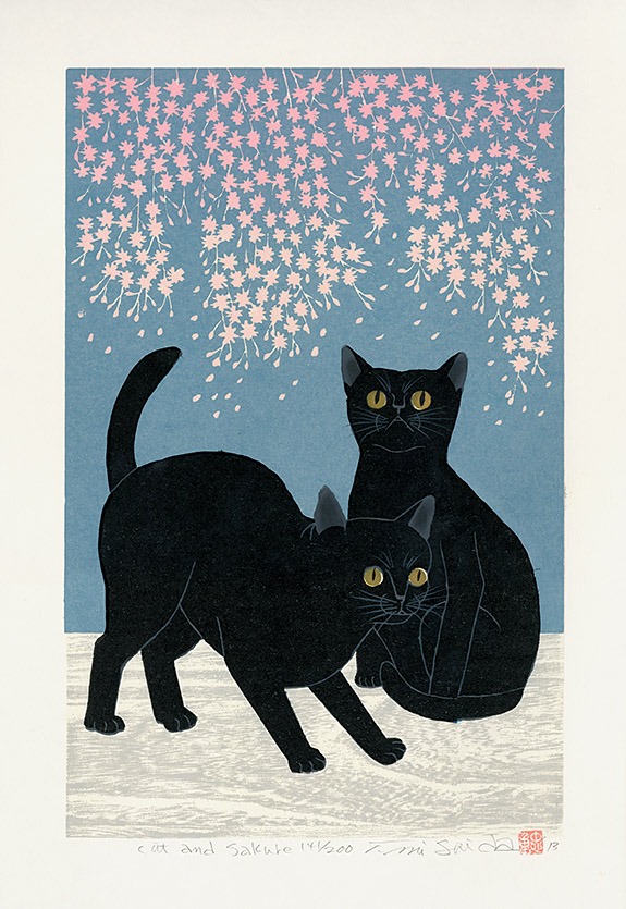 Cat Nap', 1986, by Nishida Tadashige (西田忠重, born 1942), a