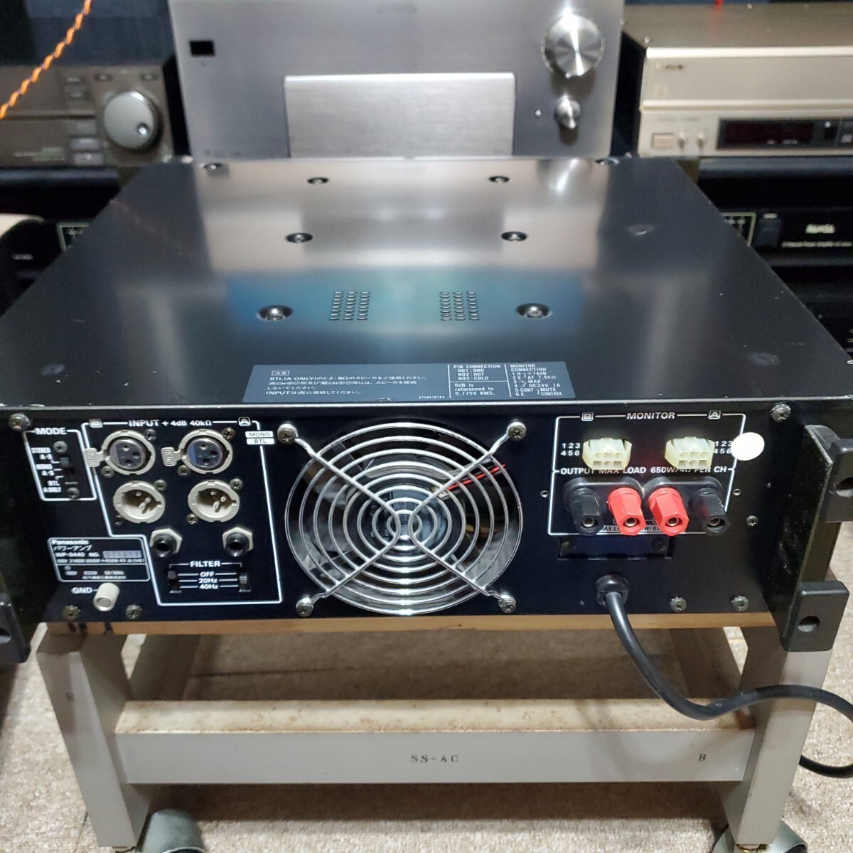 For sale:Ramsa WP-9100 Power Amplifier In good condition Price