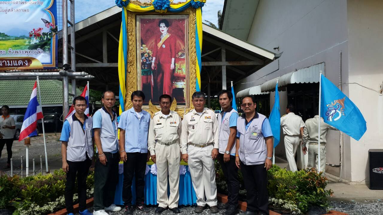 คุณจรัญ แฉ่งแก้ว... - SPS Intertech Public Company Limited | Facebook