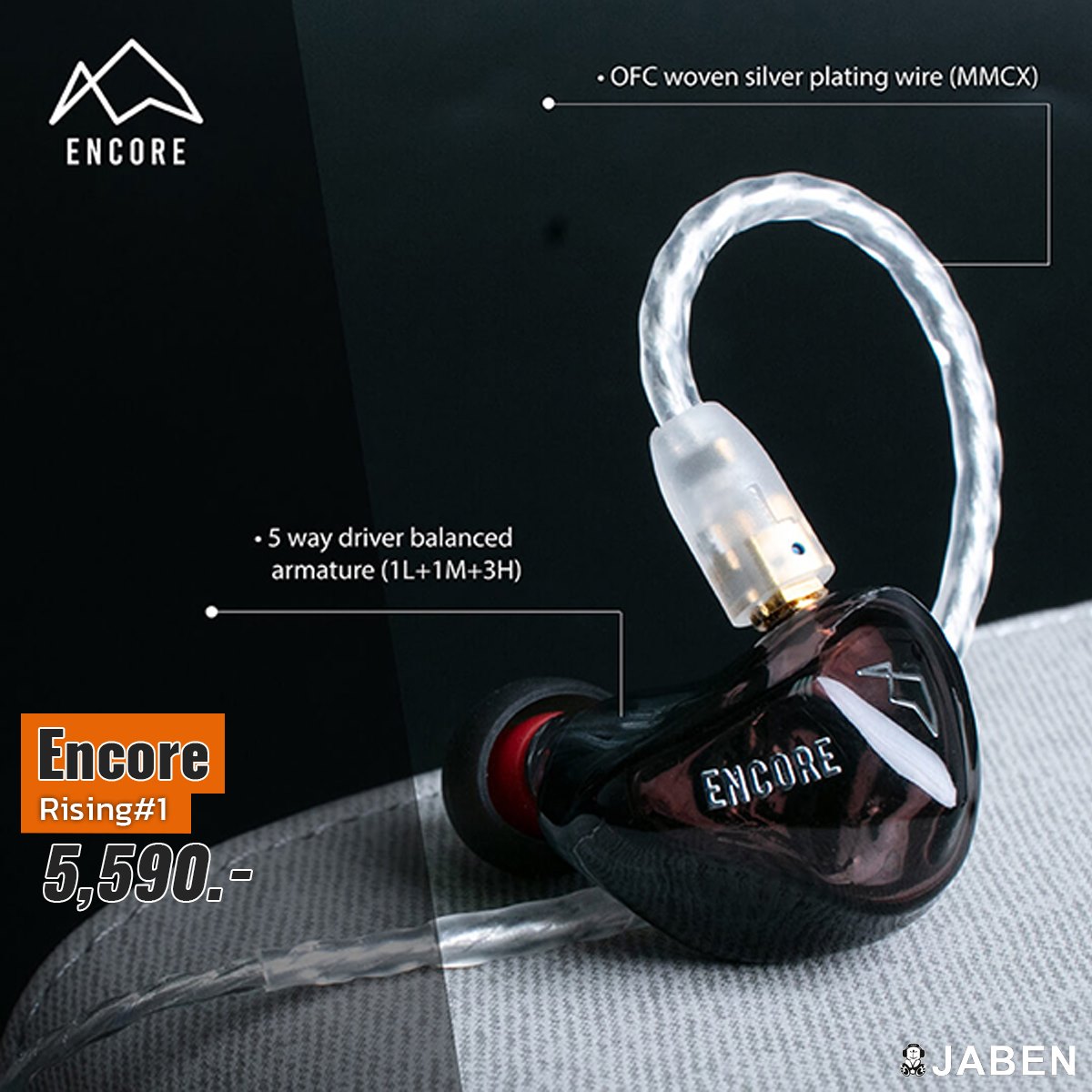 Jaben Thailand - 🎧 Encore Rising#1 หูฟัง In-Ear Monitor...