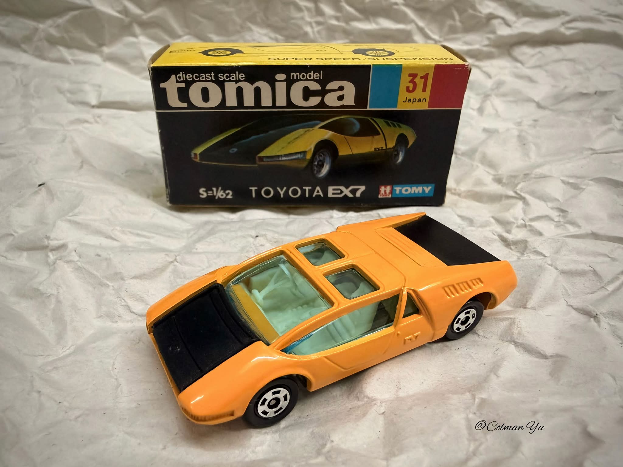 The Battlefield Museum ! tomica 9 검지크(전유 ФЕТаНО+ 市 Δ20в Зекр