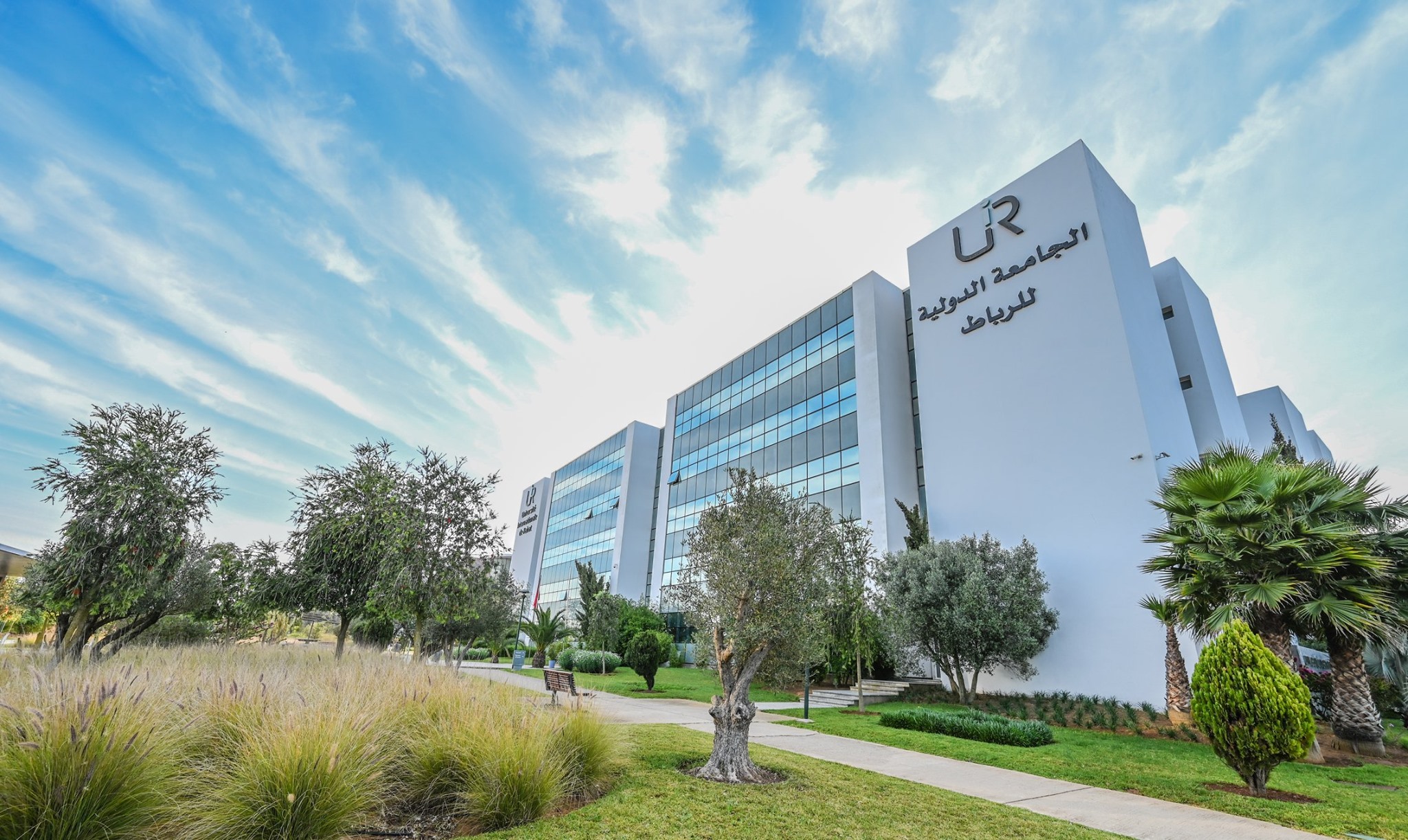 📣 Admis aux... - Université Internationale de Rabat