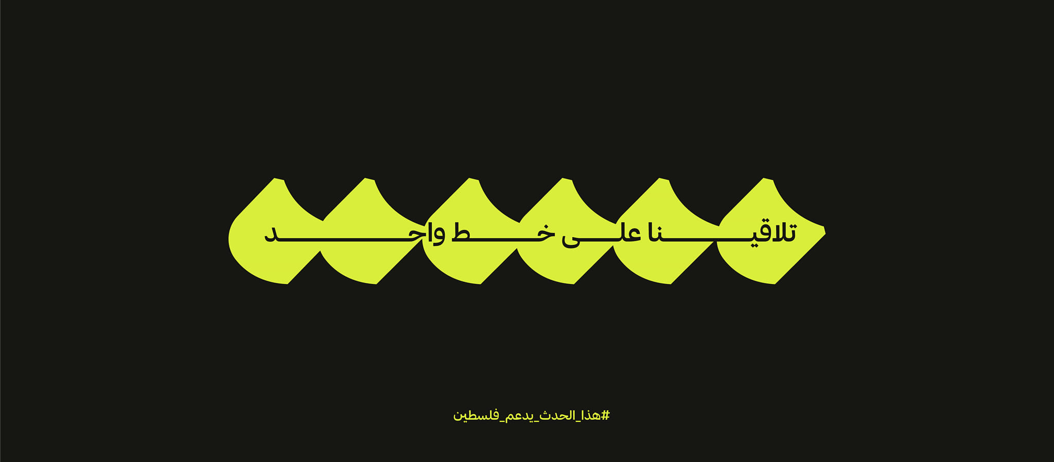 Osama Abuzid - لو انت ديزاينر فكر فيها … لما انت يا مان... | Facebook