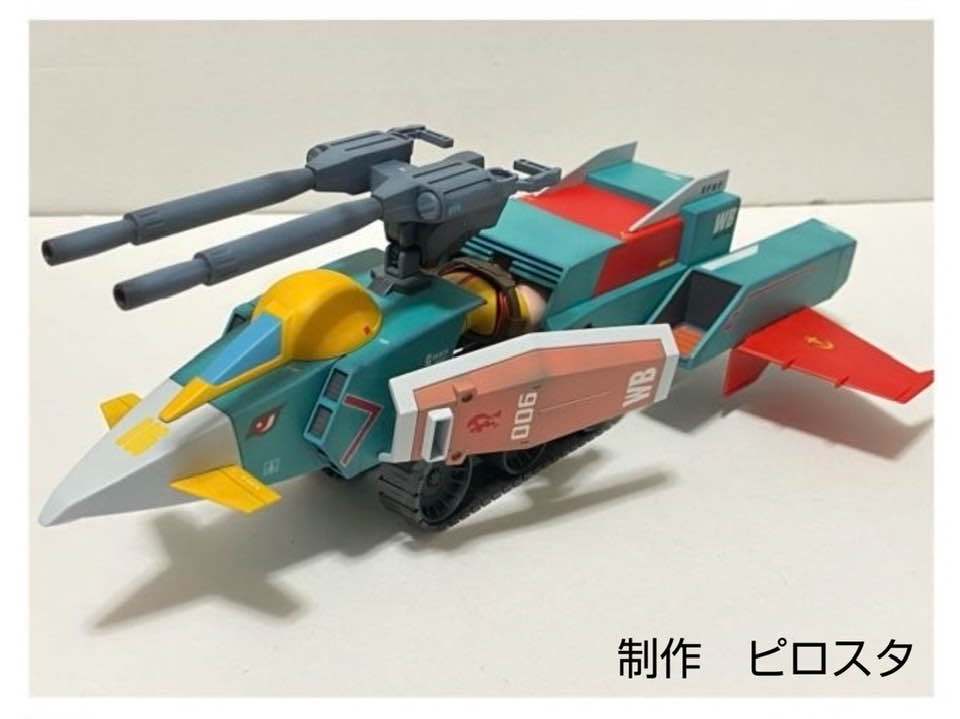 ガンスタで拾ったセイラさんGアーマーです。 制作者ピロスタさん
