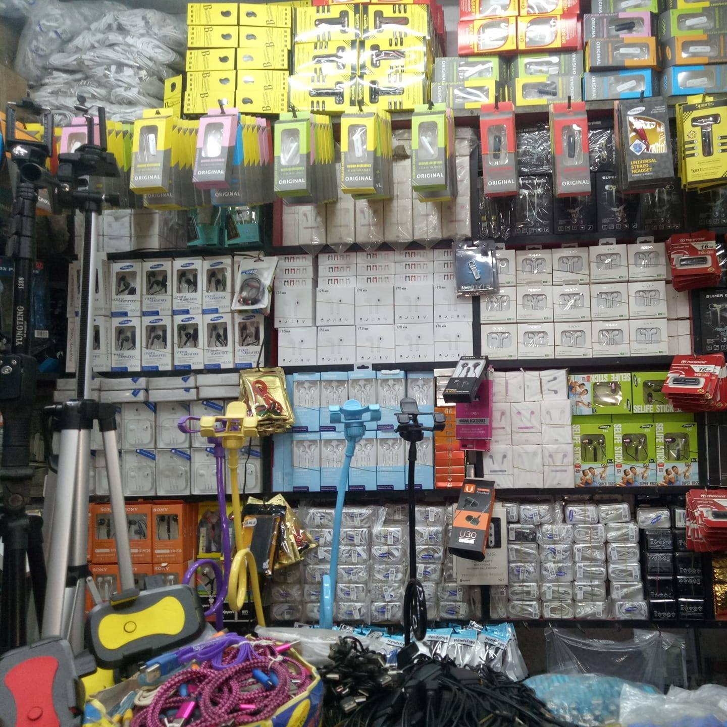 Ma Electronics | Dhaka