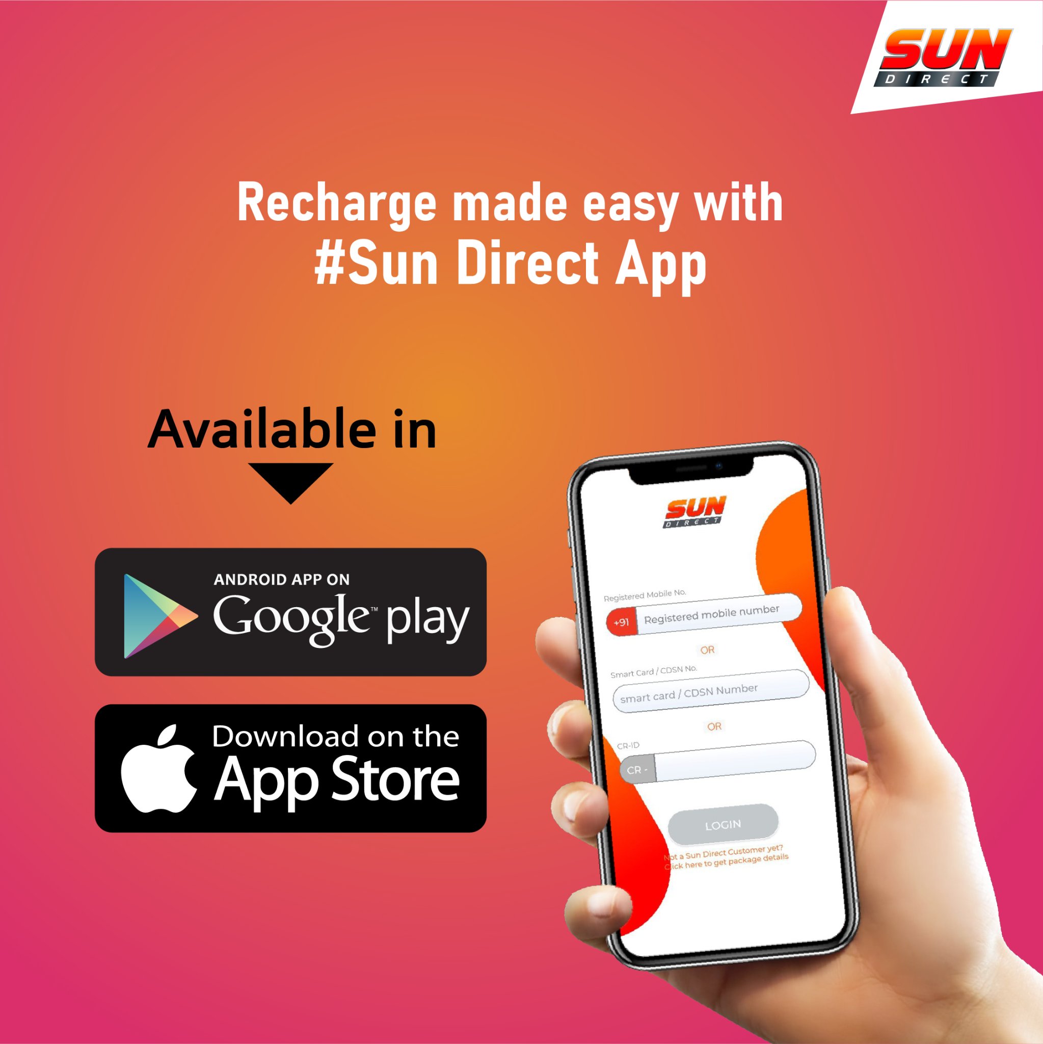 Sun Direct DTH - New to the world of DTH? You can now... | Facebook