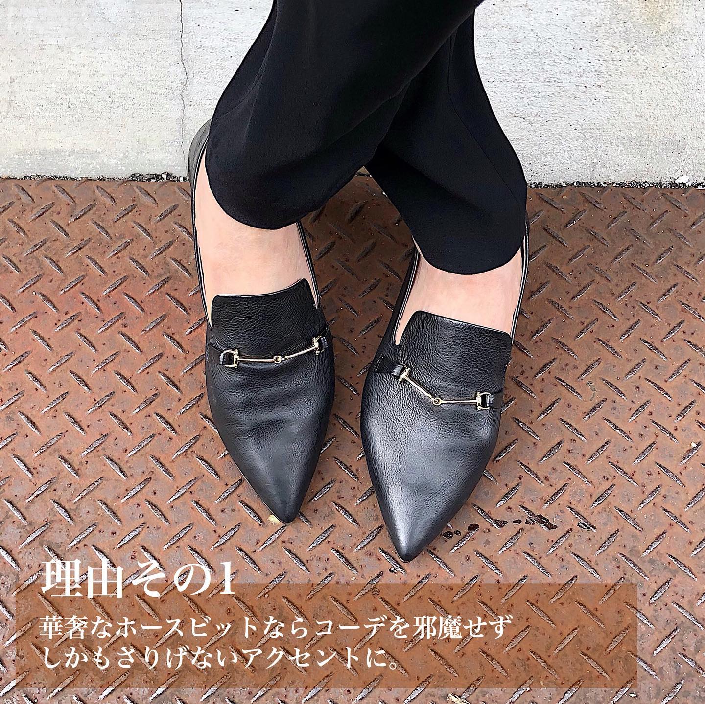 沢山の方にご支持頂いております、ふかふかバブーシュ✨﻿ ﻿ 『いつでも