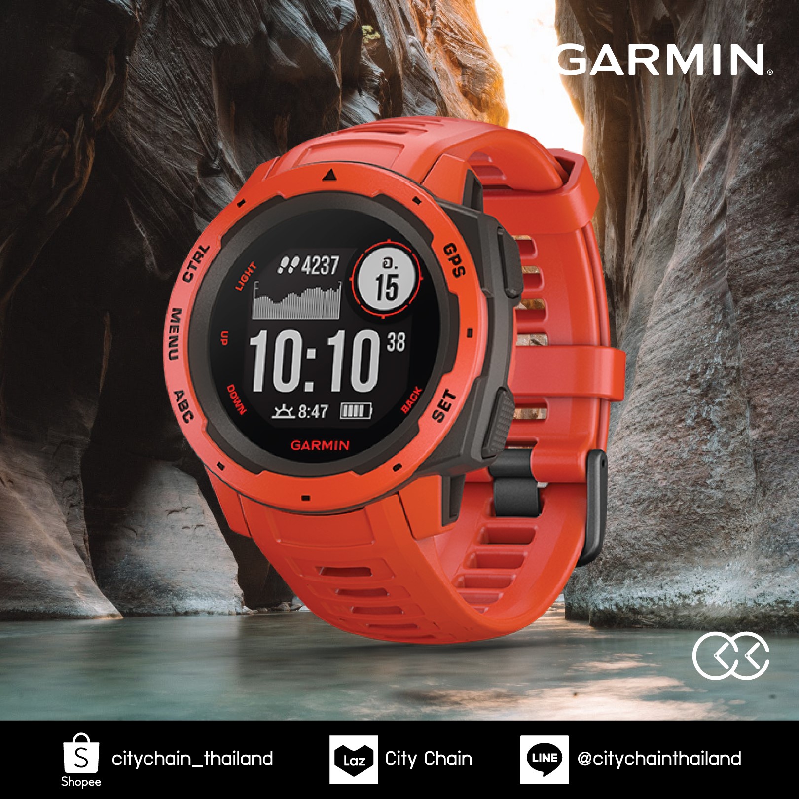 ปลุกสัญชาตญาณของคุณด้วย Garmin... - City Chain Thailand