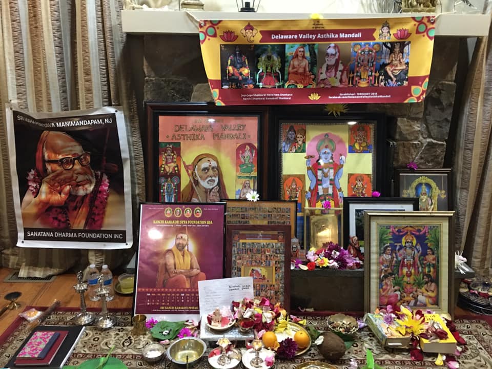 Delaware Valley Asthika... - Delaware Valley Asthika Mandali