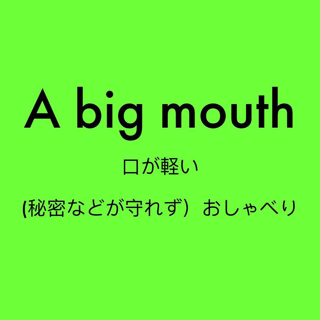 スライドしてね ご質問などはコメントでどうぞ 英語アシスタントmr Michael Facebook