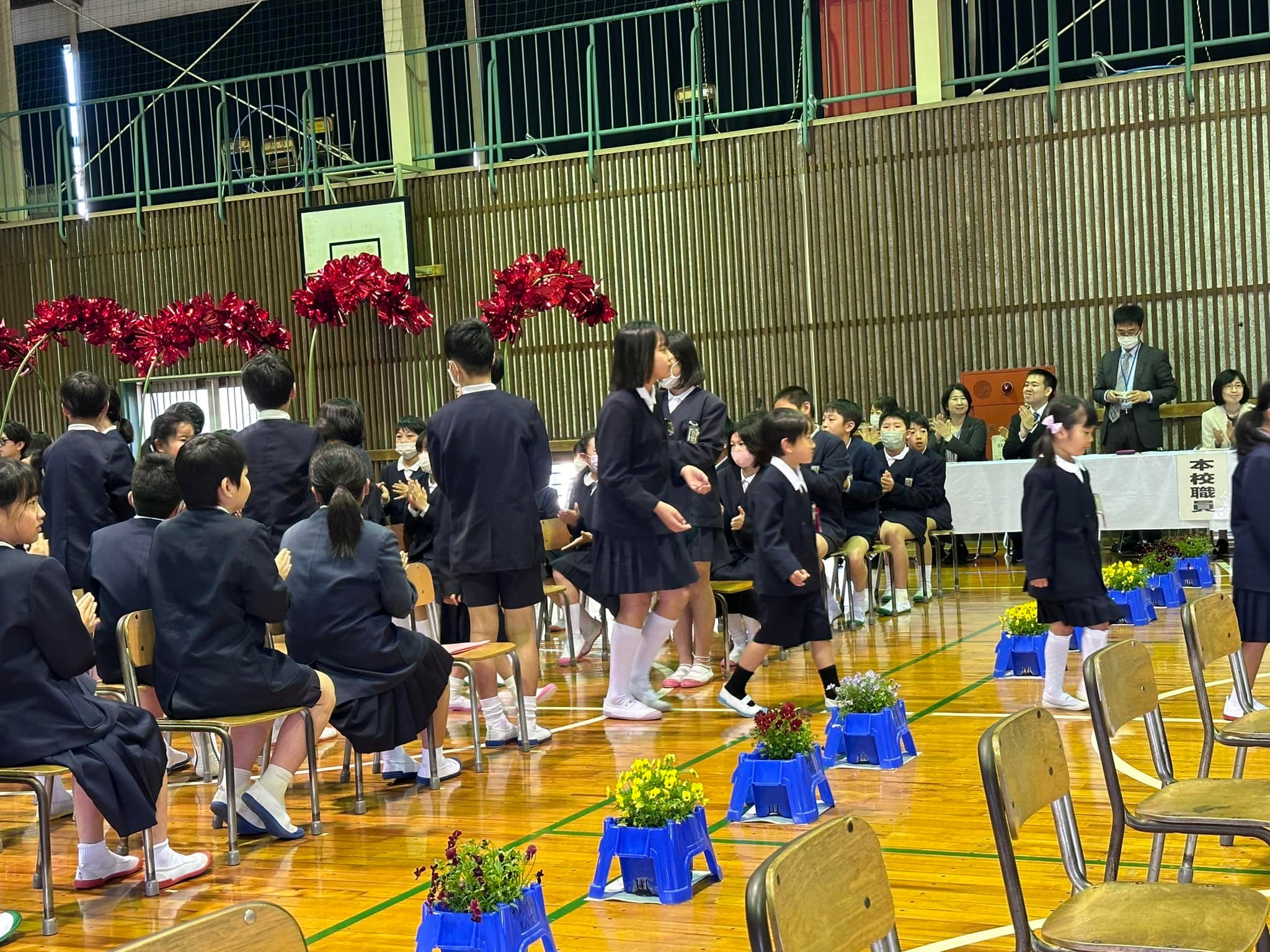 睦合 小学校
