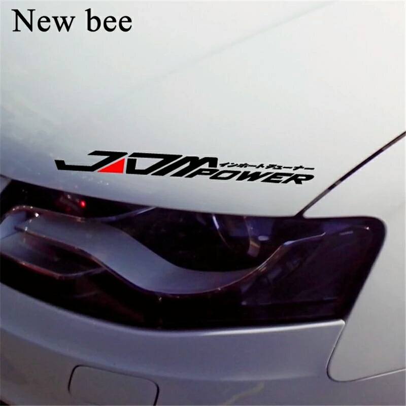 J - Sticker Made in JP JDM Exclusive Decal Car สติ๊กเกอร์แต่งรถ แนวญี่ปุ่น