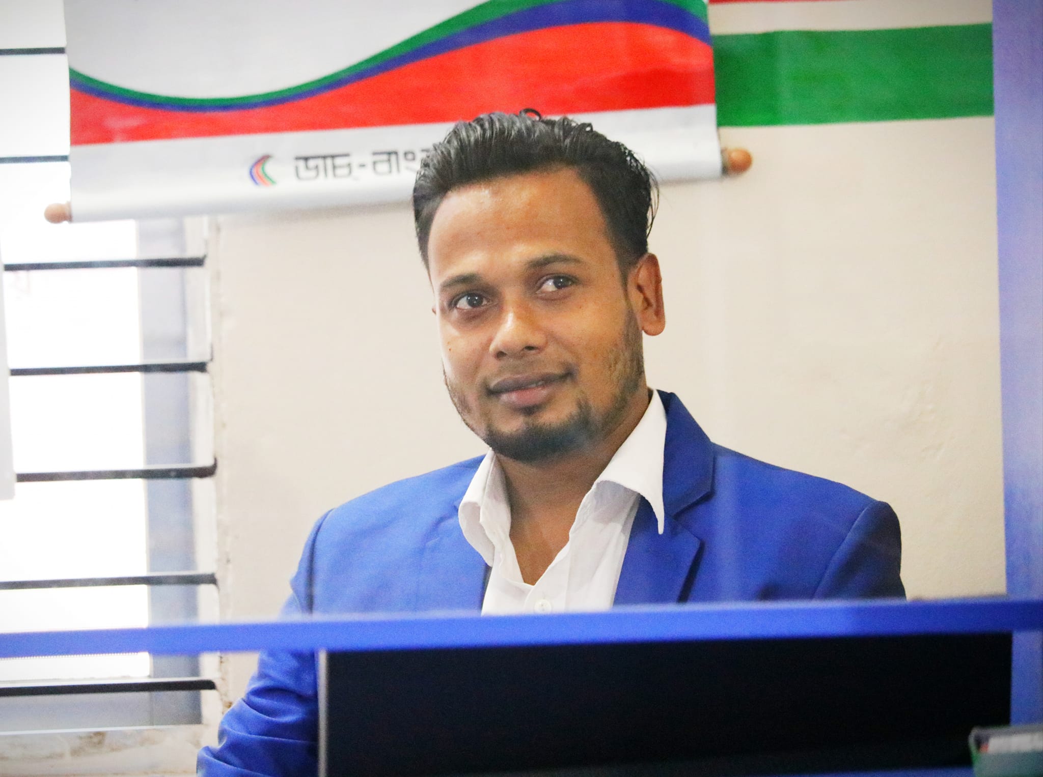 Mohammad Rasel Ahmed