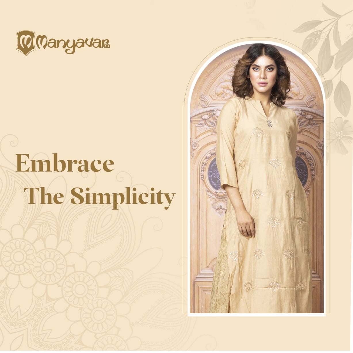 Navaran BD - These minimalist ready to wear dresses can...