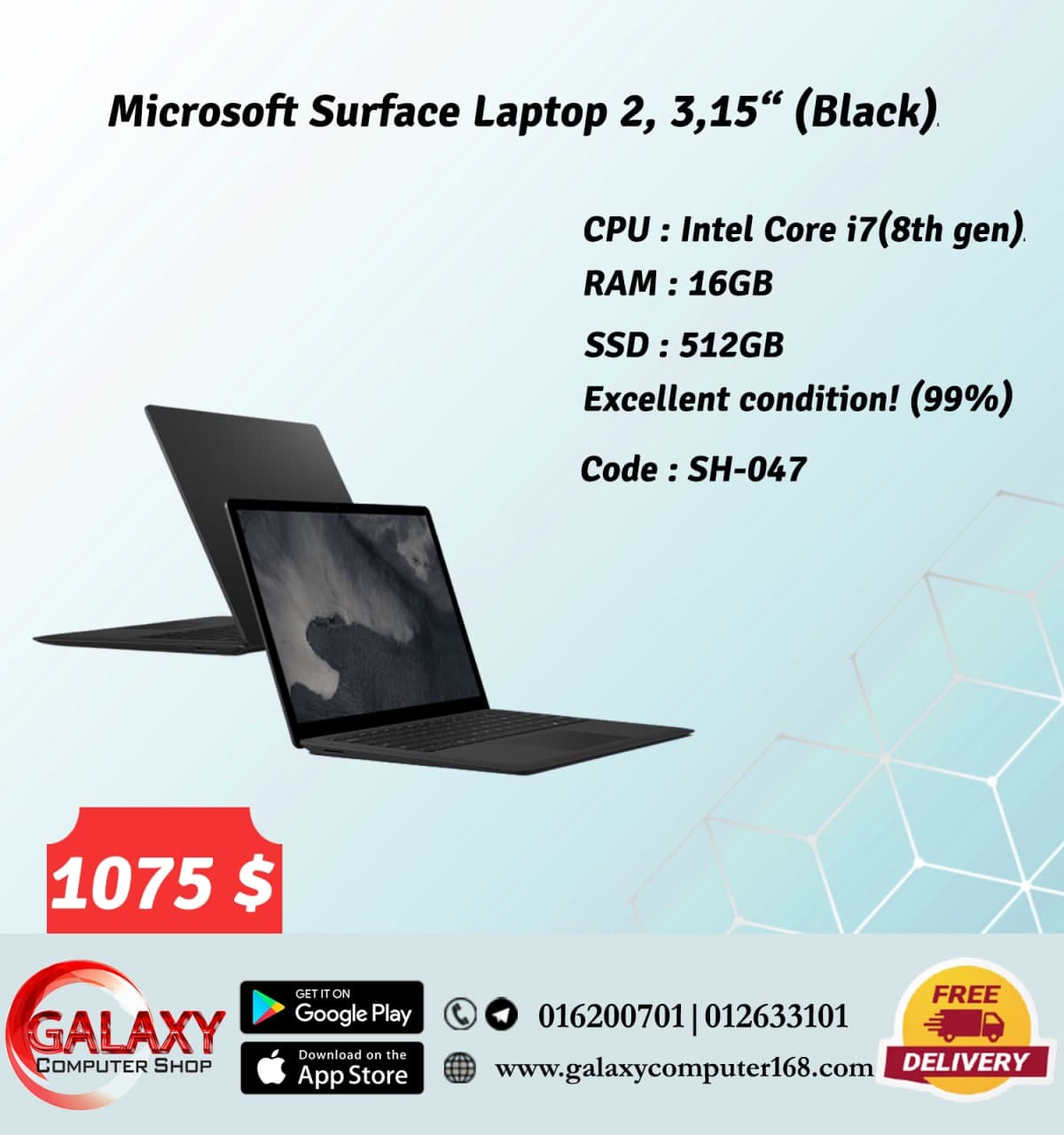 Galaxy Computer - 🥰🥰កុំព្យូទ័រប្រភេទហ្គេម Microsoft... | Facebook