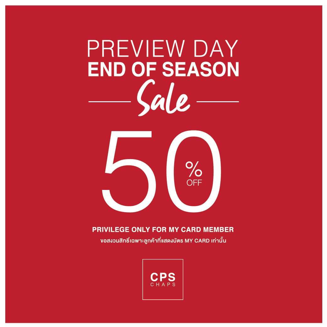 Central Udon - End of Season Sale 50%off สมาชิก MY CARD...