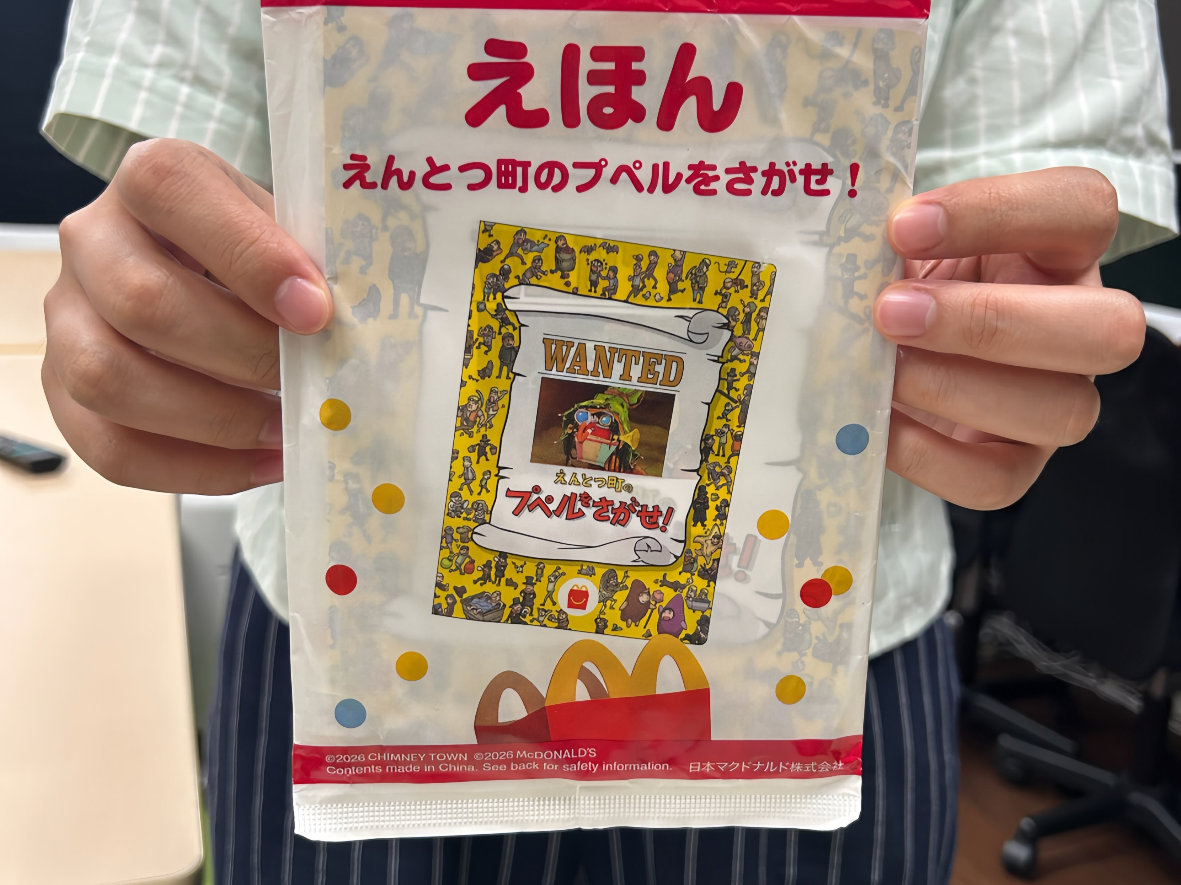 西野 亮廣 (@AkihiroNishino.official) - Mentions | Facebook