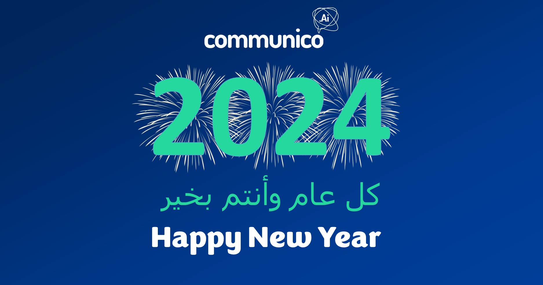 Communico.Ai | Riyadh