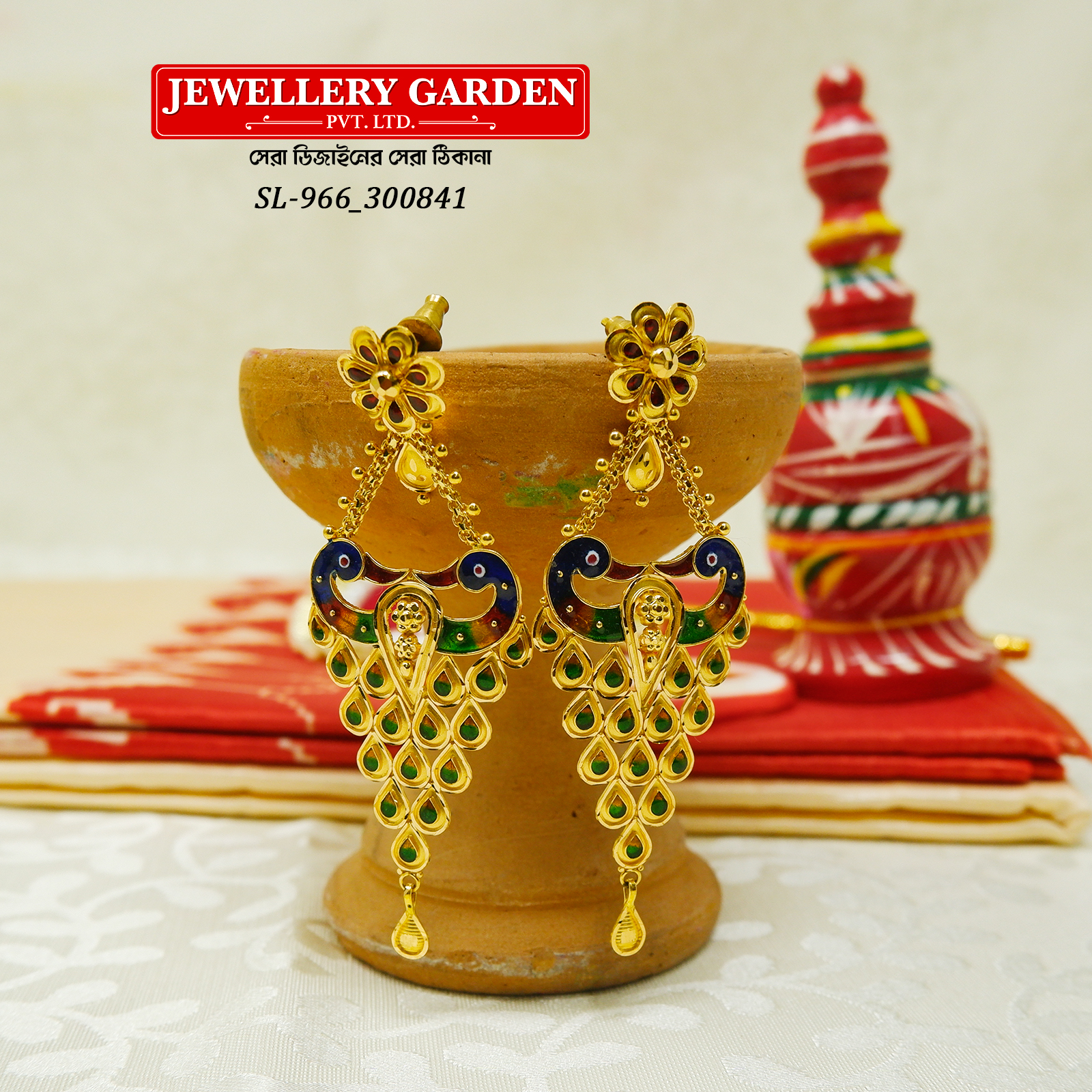 || EXCLUSIVE COLLECTION FOR... - JEWELLERY GARDEN PVT LTD