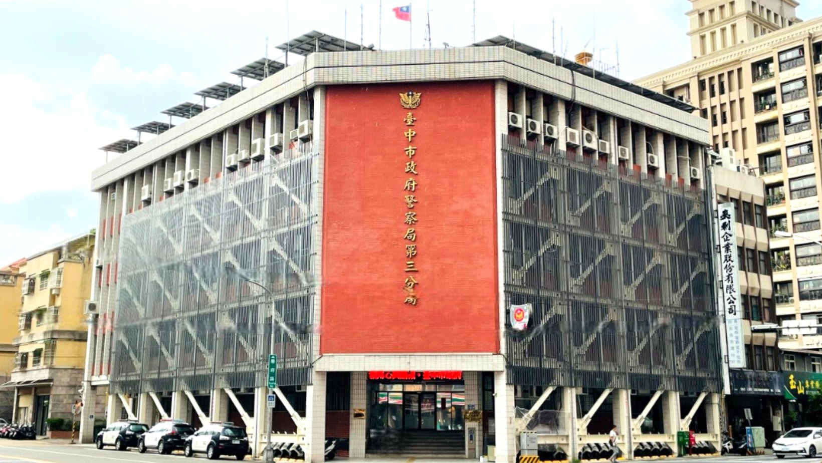 金門縣警察局 - 金門縣警察局 added a new photo.