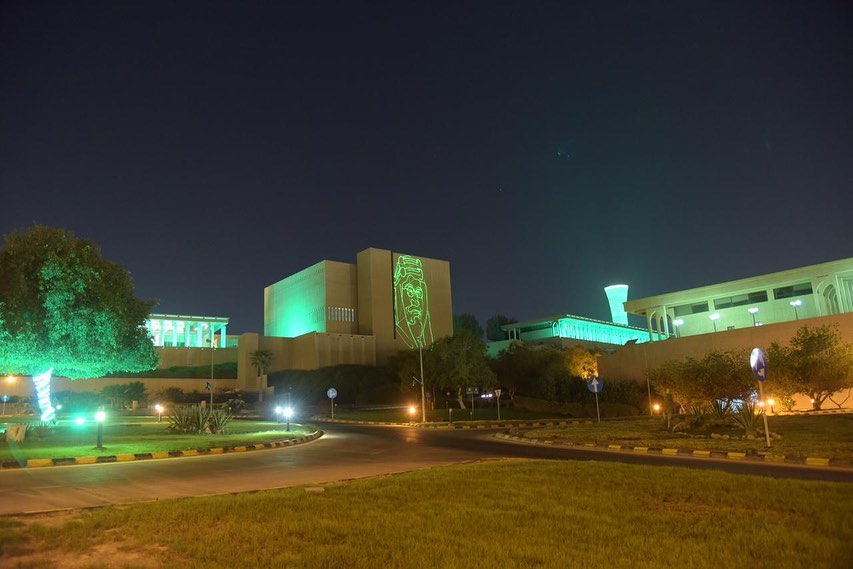 KFUPM.Libraries