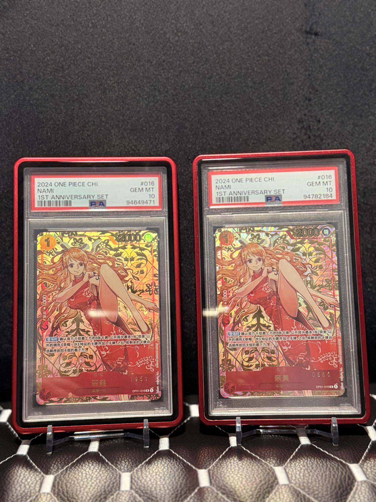 One piece tcg cards for sale or trade