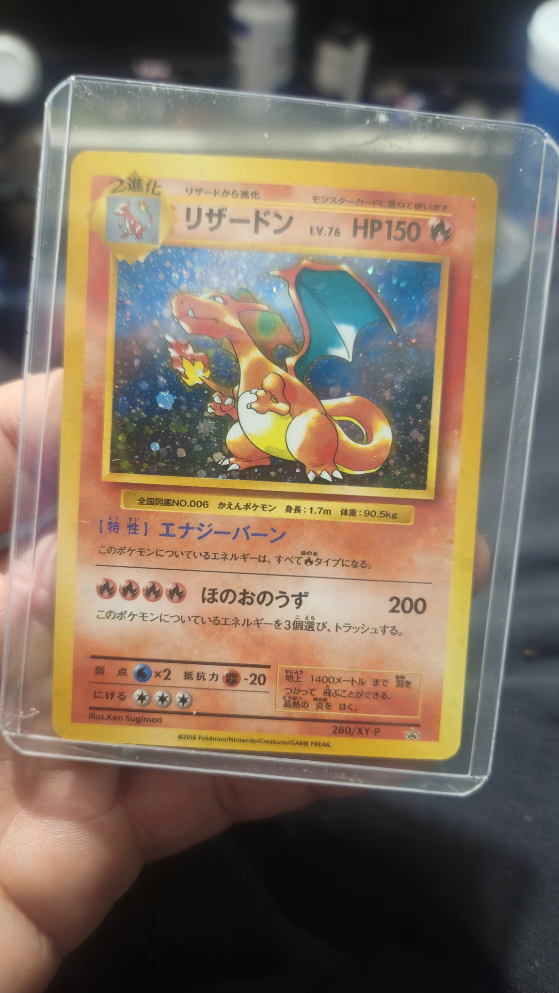 1998 charizard pokemon card value TCG Graded Card: Japanese CGC 9  Vancity CJ Trading Cards style setup or your main portfolio What is the value of