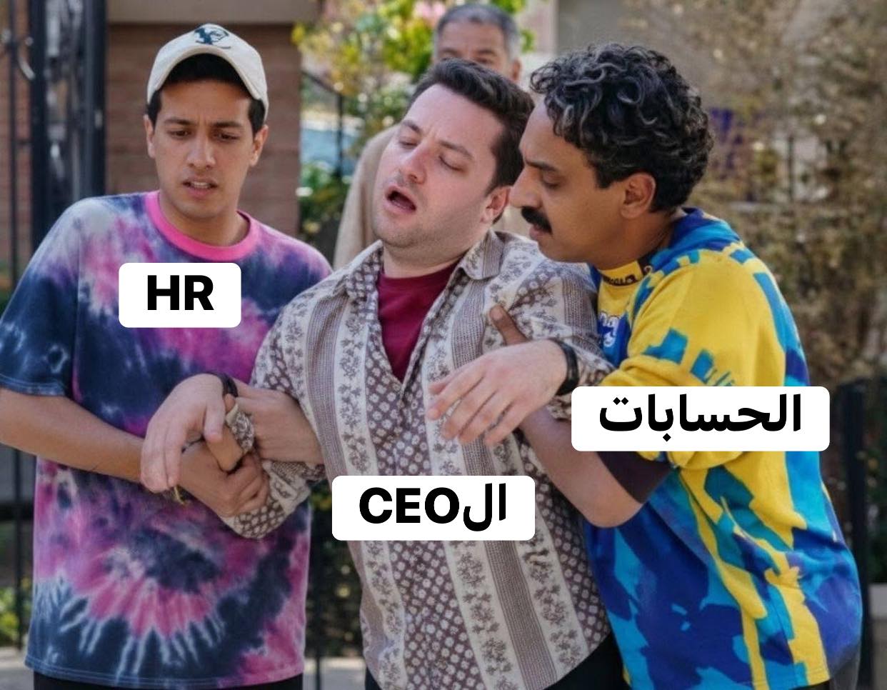 ياريس فين الزيادة السنوية الرد... - Saied Ragab El Saharty | Facebook
