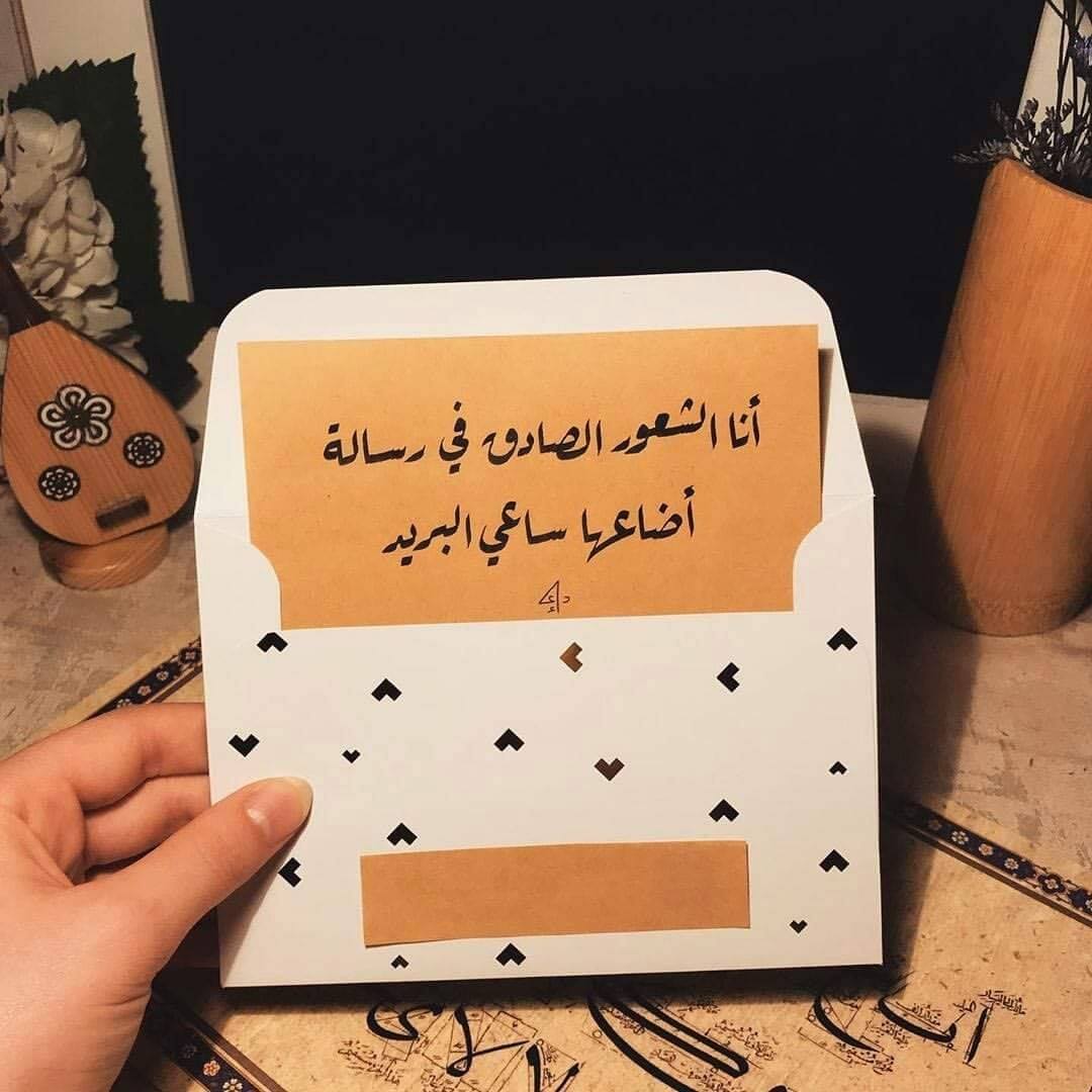 عُِـُِـلِـمـ،ـِـِـتـِـنُِي أإأإلـِـِحِـِـيـِ،ــأإأةِ