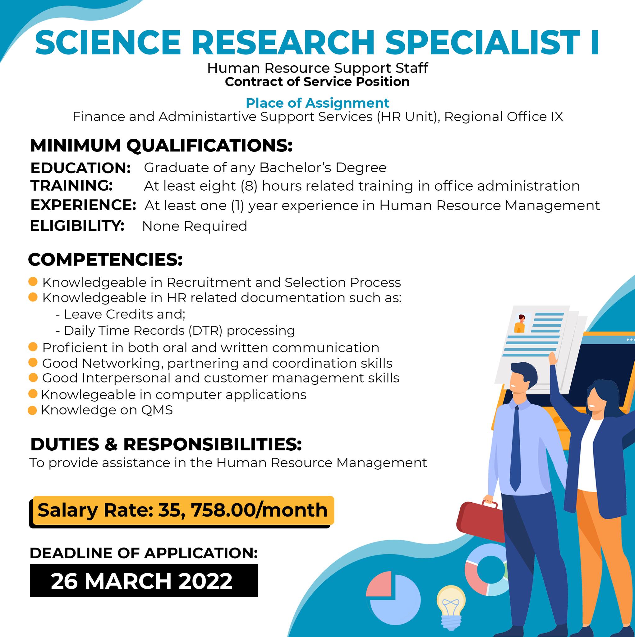 WE ARE HIRING! DOST IX is... - DOST Regional Office No. IX | Facebook
