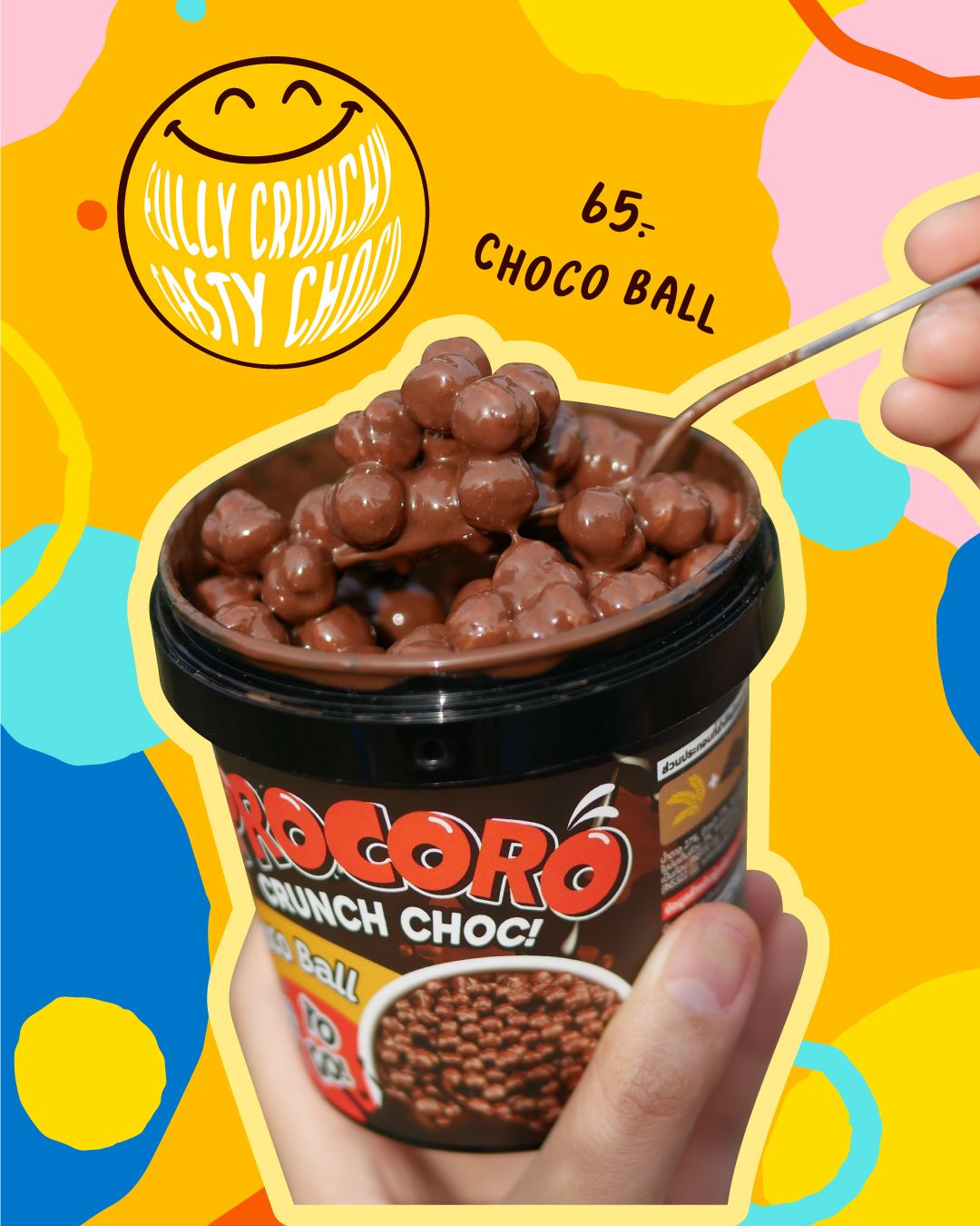Procoro - 😊ก่อนทานแนะนำให้เข้าไมโครเวฟ 800 วัตต์ 10 วินาที...
