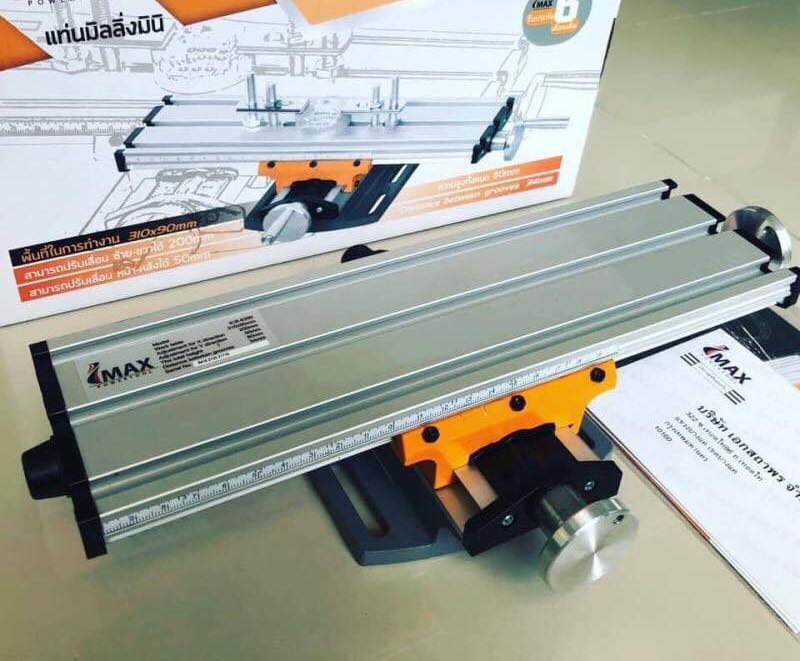 📌ของมาแล้วค่ะ... - Time Hardware Tools เครื่องมือช่างราคาถูก