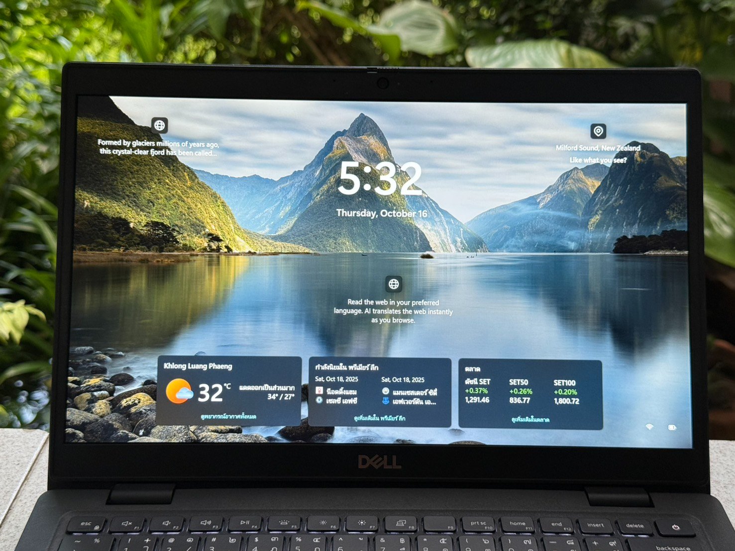 Dell Latitude 3430 Intel Core i7-1255U Gen 12 Ram 16GB SSD 512GB ...