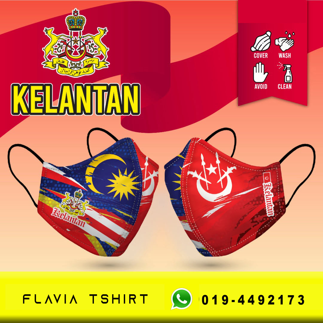 Flavia Mask