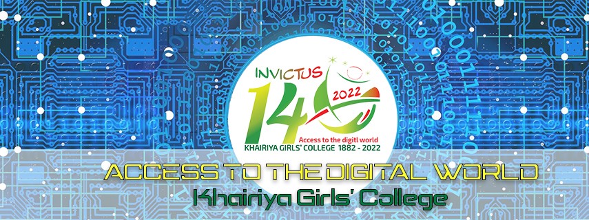 Khairiya Girls' College