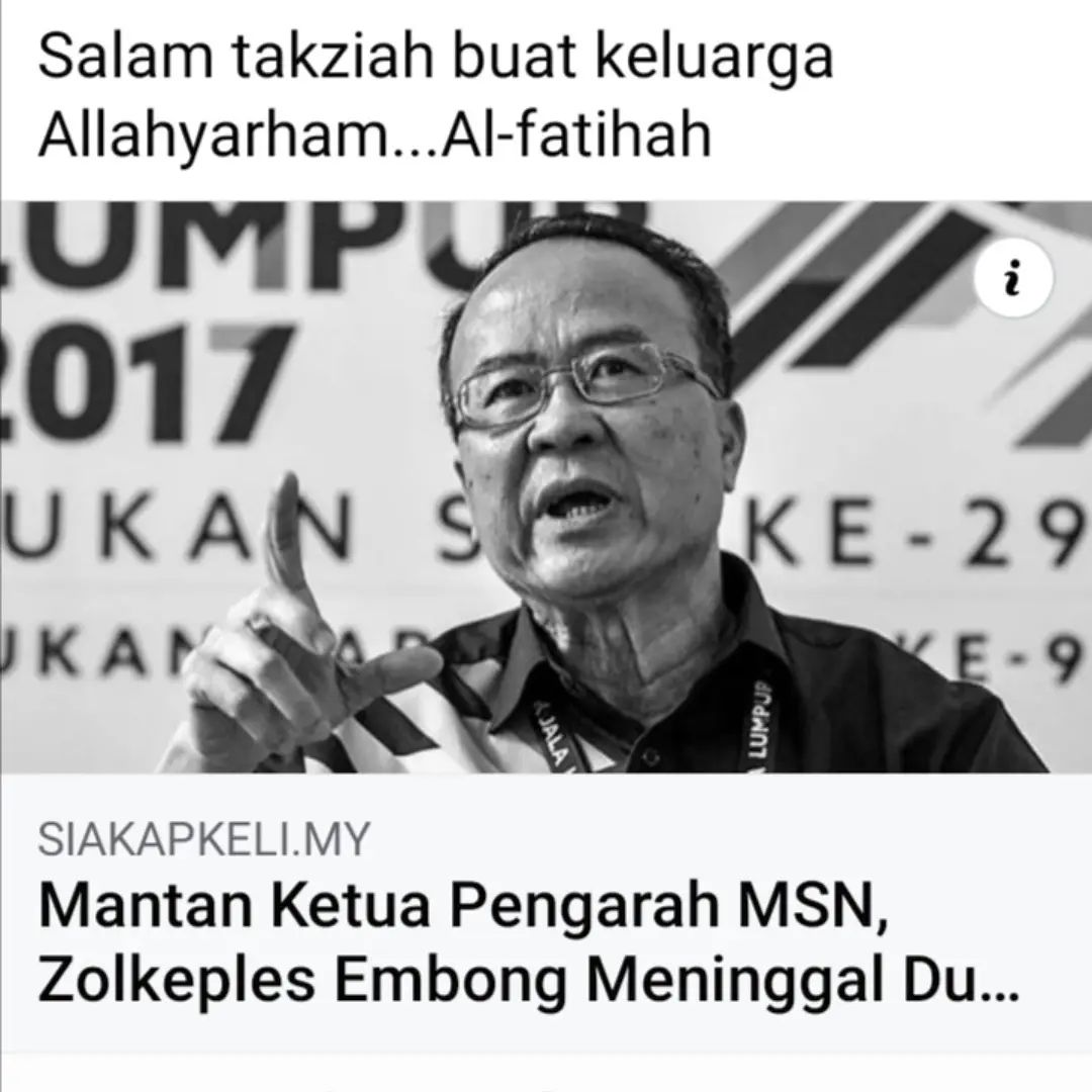 Malaysian Dragon Boat Federation Mdbf Posts Facebook