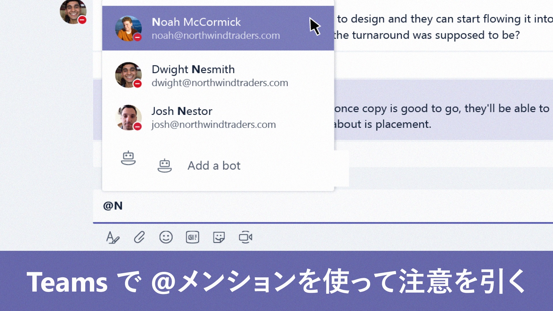 Microsoft Teams で メンションを使って注意を引く Http Msft It 6188tuoey Microsoft Teams は 記号を付けてユーザーを指定しコメントをすることで クリックで該当のメッセージへ移動できる通知を指定のユーザーへ送ることができます 見てほしい